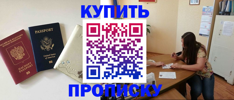 форма 3 в Пикалёво